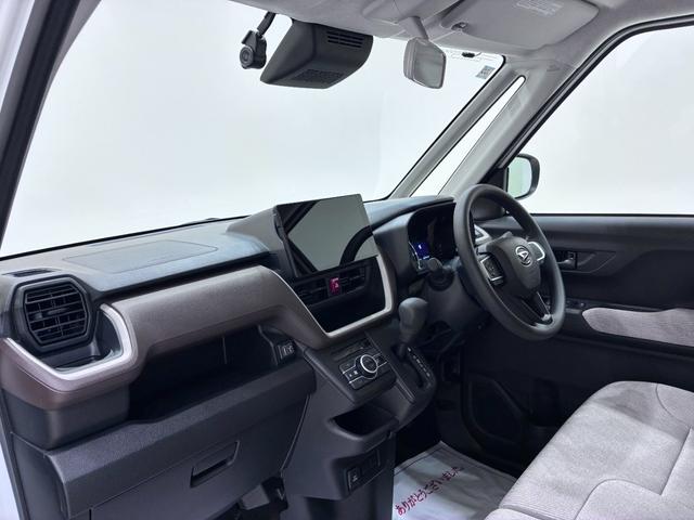 ムーヴXパノラマモニター 10インチナビ ドライブレコーダー 左側パワースライドドア USB入力端子 Bluetooth オートライト キーフリー アイドリングストップ ティーゼットデオプラス(岡山県)の中古車