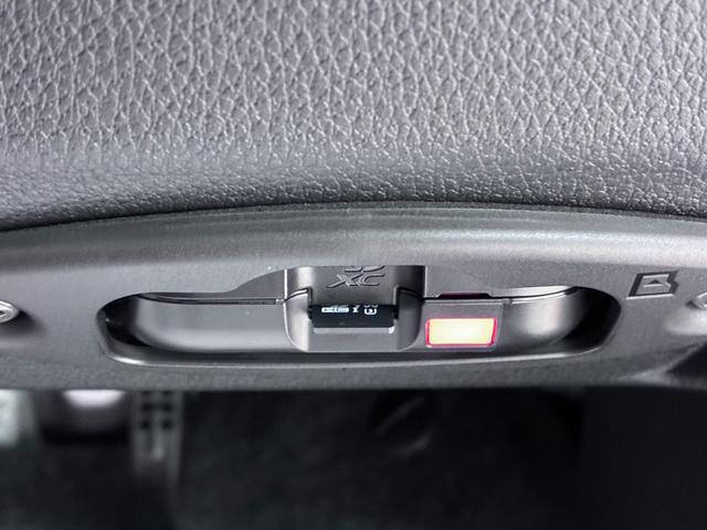 ムーヴXパノラマモニター 10インチナビ ドライブレコーダー 左側パワースライドドア USB入力端子 Bluetooth オートライト キーフリー アイドリングストップ ティーゼットデオプラス(岡山県)の中古車
