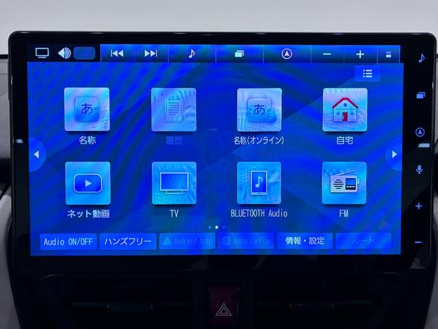 ムーヴXパノラマモニター 10インチナビ ドライブレコーダー 左側パワースライドドア USB入力端子 Bluetooth オートライト キーフリー アイドリングストップ ティーゼットデオプラス(岡山県)の中古車