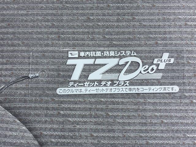 ムーヴXパノラマモニター 10インチナビ ドライブレコーダー 左側パワースライドドア USB入力端子 Bluetooth オートライト キーフリー アイドリングストップ ティーゼットデオプラス(岡山県)の中古車