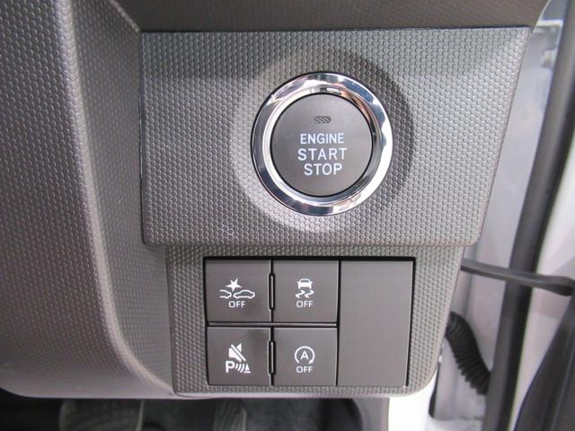 タフトGバックモニター 9インチディスプレイオーディオ シートヒーター USB入力端子 Bluetooth オートライト キーフリー アイドリングストップ 電動パーキングブレーキ ティーゼットデオプラス(岡山県)の中古車