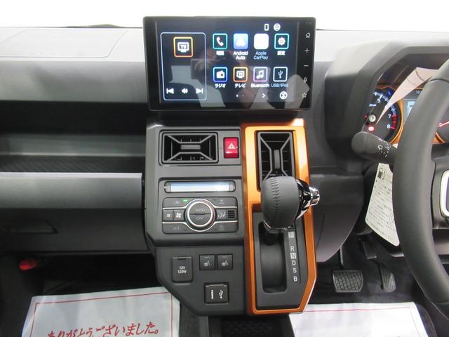 タフトGバックモニター 9インチディスプレイオーディオ シートヒーター USB入力端子 Bluetooth オートライト キーフリー アイドリングストップ 電動パーキングブレーキ ティーゼットデオプラス(岡山県)の中古車