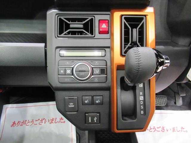 タフトGバックモニター 9インチディスプレイオーディオ シートヒーター USB入力端子 Bluetooth オートライト キーフリー アイドリングストップ 電動パーキングブレーキ ティーゼットデオプラス(岡山県)の中古車