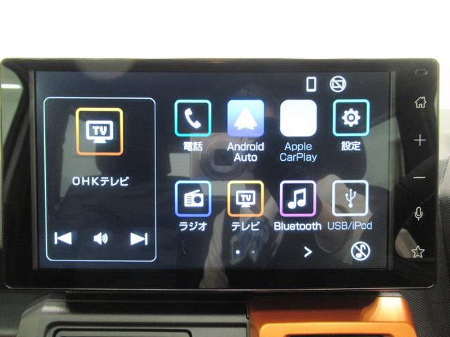 タフトGバックモニター 9インチディスプレイオーディオ シートヒーター USB入力端子 Bluetooth オートライト キーフリー アイドリングストップ 電動パーキングブレーキ ティーゼットデオプラス(岡山県)の中古車