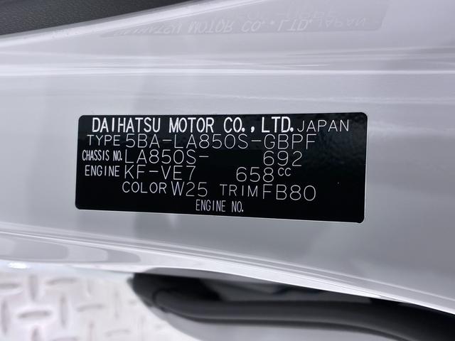 ムーヴキャンバスセオリーＧバックモニター　９インチディスプレイオーディオ　両側パワースライドドア　シートヒーター　ＵＳＢ入力端子　Ｂｌｕｅｔｏｏｔｈ　オートライト　キーフリー　アイドリングストップ　ティーゼットデオプラス（岡山県）の中古車