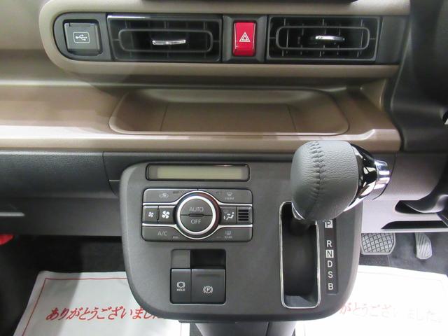 ムーヴキャンバスセオリーＧバックモニター　７インチナビ　両側パワースライドドア　シートヒーター　ＵＳＢ入力端子　Ｂｌｕｅｔｏｏｔｈ　ホッとカップホルダー　オートライト　キーフリー　アイドリングストップ　ティーゼットデオプラス（岡山県）の中古車
