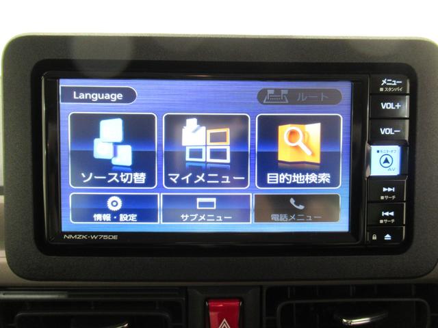 ムーヴキャンバスセオリーＧバックモニター　７インチナビ　両側パワースライドドア　シートヒーター　ＵＳＢ入力端子　Ｂｌｕｅｔｏｏｔｈ　ホッとカップホルダー　オートライト　キーフリー　アイドリングストップ　ティーゼットデオプラス（岡山県）の中古車