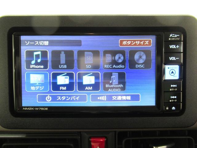 ムーヴキャンバスセオリーＧバックモニター　７インチナビ　両側パワースライドドア　シートヒーター　ＵＳＢ入力端子　Ｂｌｕｅｔｏｏｔｈ　ホッとカップホルダー　オートライト　キーフリー　アイドリングストップ　ティーゼットデオプラス（岡山県）の中古車