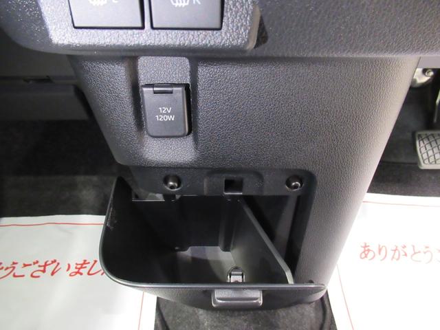 ムーヴキャンバスセオリーＧバックモニター　７インチナビ　両側パワースライドドア　シートヒーター　ＵＳＢ入力端子　Ｂｌｕｅｔｏｏｔｈ　ホッとカップホルダー　オートライト　キーフリー　アイドリングストップ　ティーゼットデオプラス（岡山県）の中古車