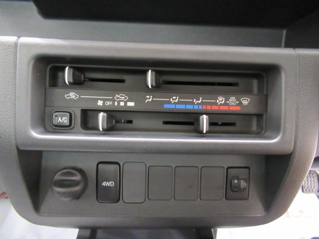 ハイゼットトラックスタンダード4WD MT5速 AM/FMラジオエアコン パワーステアリング 運転席エアバッグ ティーゼットデオプラス(岡山県)の中古車