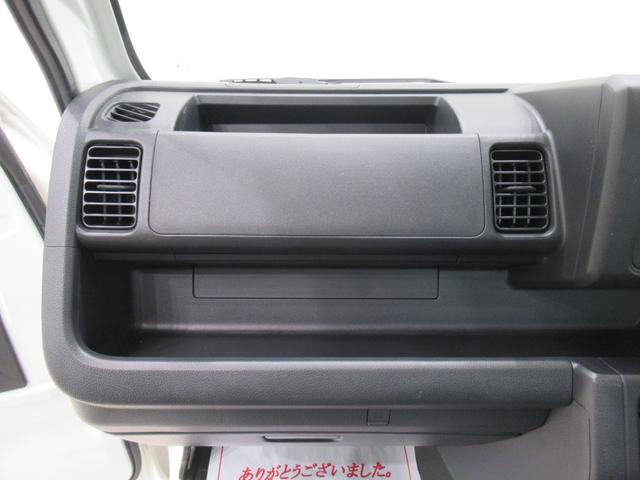 ハイゼットトラックスタンダード4WD MT5速 AM/FMラジオエアコン パワーステアリング 運転席エアバッグ ティーゼットデオプラス(岡山県)の中古車