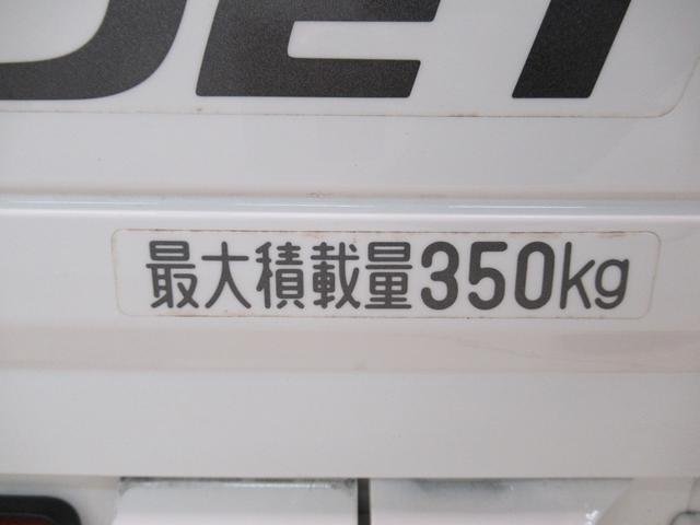 ハイゼットトラックスタンダード4WD MT5速 AM/FMラジオエアコン パワーステアリング 運転席エアバッグ ティーゼットデオプラス(岡山県)の中古車