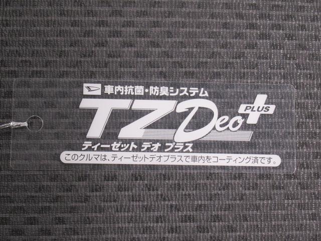 ハイゼットトラックスタンダード4WD MT5速 AM/FMラジオエアコン パワーステアリング 運転席エアバッグ ティーゼットデオプラス(岡山県)の中古車
