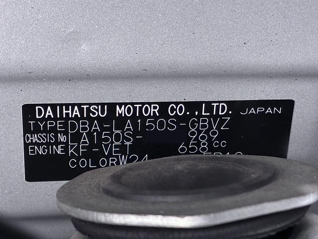ムーヴカスタムＲＳハイパー　ＳＡ２オートライト　キーフリー　アイドリングストップ　電動格納式ドアミラー　衝突被害軽減システム　レーンアシスト　エアコン　パワーステアリング　パワーウィンドウ　運転席エアバッグ　ＡＢＳ（岡山県）の中古車