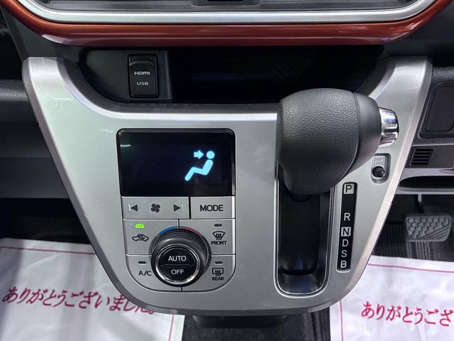 キャストアクティバG SA2オートライト キーフリー アイドリングストップ USB入力端子 電動格納式ドアミラー 衝突被害軽減システム レーンアシスト エアコン パワーステアリング パワーウィンドウ 運転席エアバッグ ABS(岡山県)の中古車