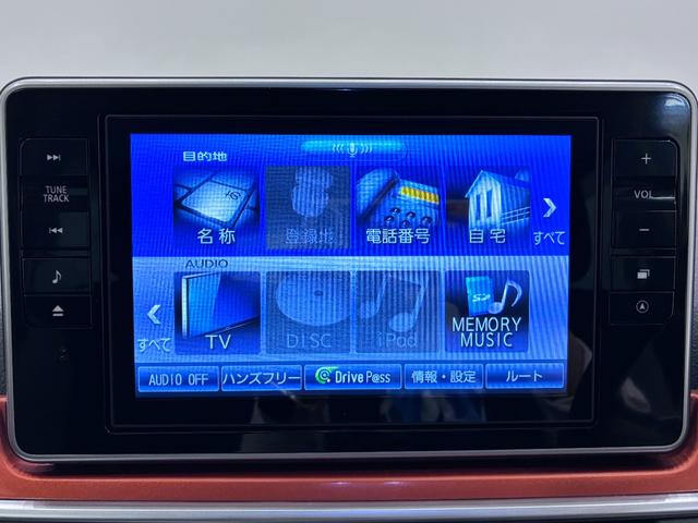 キャストアクティバG SA2オートライト キーフリー アイドリングストップ USB入力端子 電動格納式ドアミラー 衝突被害軽減システム レーンアシスト エアコン パワーステアリング パワーウィンドウ 運転席エアバッグ ABS(岡山県)の中古車
