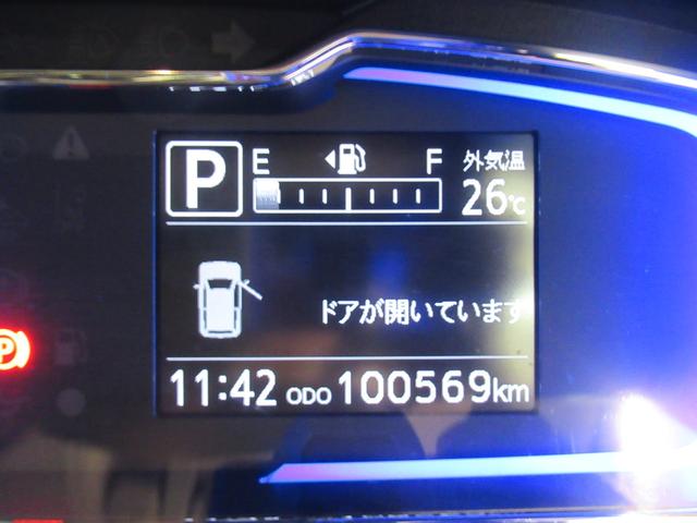 ミライースＧリミテッド　ＳＡ３ＬＥＤヘッドランプ　シートヒーター　オートライト　キーフリー　アイドリングストップ　ＵＳＢ入力端子　衝突被害軽減システム　レーンアシスト　オートマチックハイビーム　ティーゼットデオプラス（岡山県）の中古車