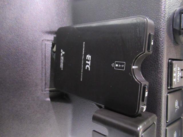 ミライースＧリミテッド　ＳＡ３ＬＥＤヘッドランプ　シートヒーター　オートライト　キーフリー　アイドリングストップ　ＵＳＢ入力端子　衝突被害軽減システム　レーンアシスト　オートマチックハイビーム　ティーゼットデオプラス（岡山県）の中古車