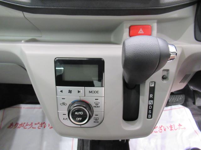 ミライースＧリミテッド　ＳＡ３ＬＥＤヘッドランプ　シートヒーター　オートライト　キーフリー　アイドリングストップ　ＵＳＢ入力端子　衝突被害軽減システム　レーンアシスト　オートマチックハイビーム　ティーゼットデオプラス（岡山県）の中古車