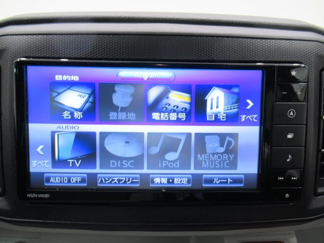 ミライースＧリミテッド　ＳＡ３ＬＥＤヘッドランプ　シートヒーター　オートライト　キーフリー　アイドリングストップ　ＵＳＢ入力端子　衝突被害軽減システム　レーンアシスト　オートマチックハイビーム　ティーゼットデオプラス（岡山県）の中古車