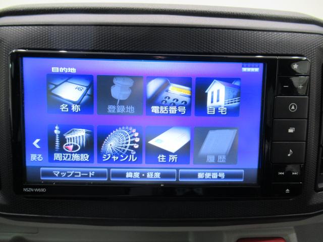 ミライースＧリミテッド　ＳＡ３ＬＥＤヘッドランプ　シートヒーター　オートライト　キーフリー　アイドリングストップ　ＵＳＢ入力端子　衝突被害軽減システム　レーンアシスト　オートマチックハイビーム　ティーゼットデオプラス（岡山県）の中古車