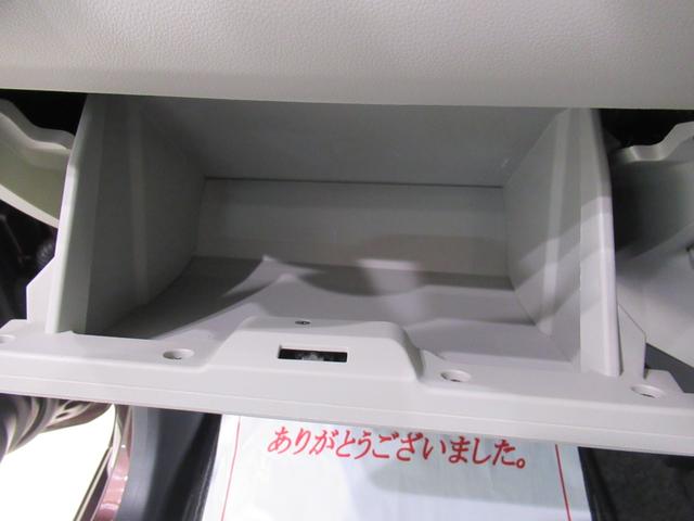 ミライースＧリミテッド　ＳＡ３ＬＥＤヘッドランプ　シートヒーター　オートライト　キーフリー　アイドリングストップ　ＵＳＢ入力端子　衝突被害軽減システム　レーンアシスト　オートマチックハイビーム　ティーゼットデオプラス（岡山県）の中古車