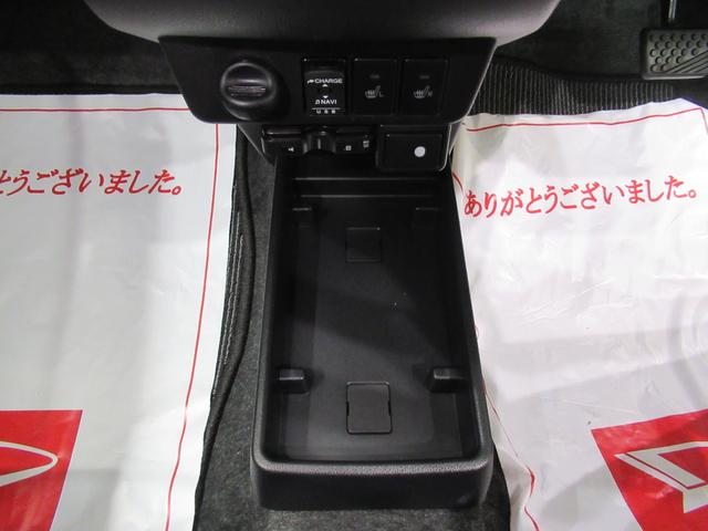 ミライースＧリミテッド　ＳＡ３ＬＥＤヘッドランプ　シートヒーター　オートライト　キーフリー　アイドリングストップ　ＵＳＢ入力端子　衝突被害軽減システム　レーンアシスト　オートマチックハイビーム　ティーゼットデオプラス（岡山県）の中古車