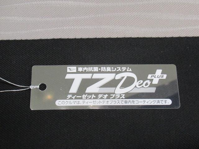 ミライースＧリミテッド　ＳＡ３ＬＥＤヘッドランプ　シートヒーター　オートライト　キーフリー　アイドリングストップ　ＵＳＢ入力端子　衝突被害軽減システム　レーンアシスト　オートマチックハイビーム　ティーゼットデオプラス（岡山県）の中古車