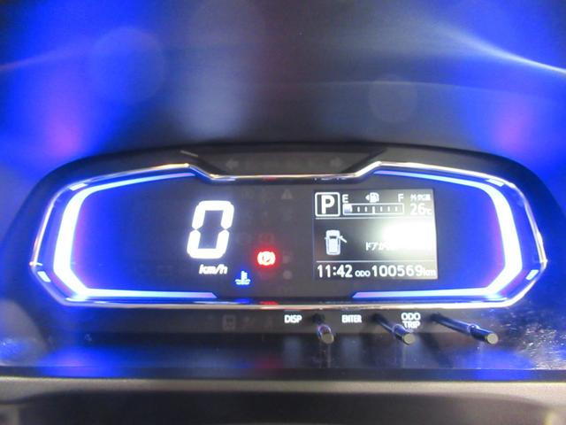 ミライースＧリミテッド　ＳＡ３ＬＥＤヘッドランプ　シートヒーター　オートライト　キーフリー　アイドリングストップ　ＵＳＢ入力端子　衝突被害軽減システム　レーンアシスト　オートマチックハイビーム　ティーゼットデオプラス（岡山県）の中古車