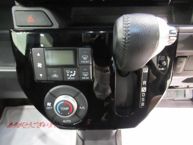 ウェイクＧターボＶＳ　ＳＡ３４ＷＤ　シートヒーター　両側パワースライドドア　オートライト　キーフリー　アイドリングストップ　パノラマモニター　ナビ　ドライブレコーダー　ＵＳＢ入力端子　Ｂｌｕｅｔｏｏｔｈ　ティーゼットデオプラス（岡山県）の中古車