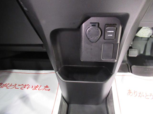 ウェイクＧターボＶＳ　ＳＡ３４ＷＤ　シートヒーター　両側パワースライドドア　オートライト　キーフリー　アイドリングストップ　パノラマモニター　ナビ　ドライブレコーダー　ＵＳＢ入力端子　Ｂｌｕｅｔｏｏｔｈ　ティーゼットデオプラス（岡山県）の中古車