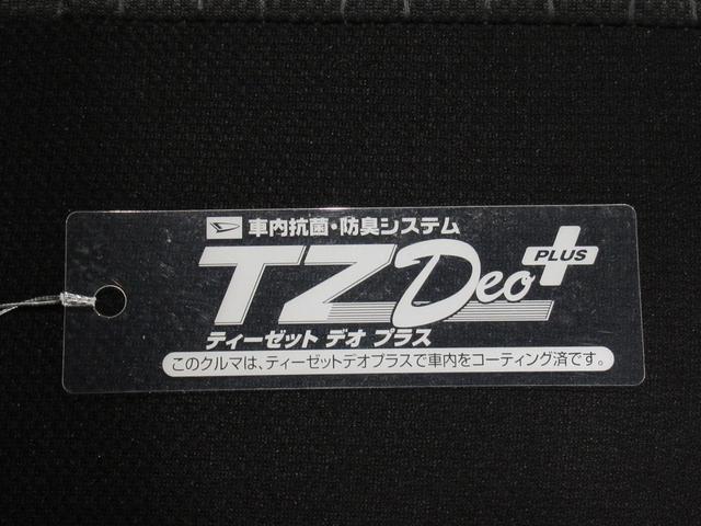 ウェイクＧターボＶＳ　ＳＡ３４ＷＤ　シートヒーター　両側パワースライドドア　オートライト　キーフリー　アイドリングストップ　パノラマモニター　ナビ　ドライブレコーダー　ＵＳＢ入力端子　Ｂｌｕｅｔｏｏｔｈ　ティーゼットデオプラス（岡山県）の中古車