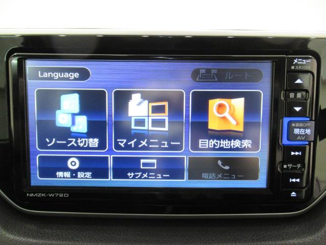 ムーヴカスタムＲＳハイパーリミテッド　ＳＡ３シートヒーター　オートライト　キーフリー　アイドリングストップ　パノラマモニター　ナビ　ドライブレコーダー　ＵＳＢ入力端子　Ｂｌｕｅｔｏｏｔｈ　ティーゼットデオプラス（岡山県）の中古車