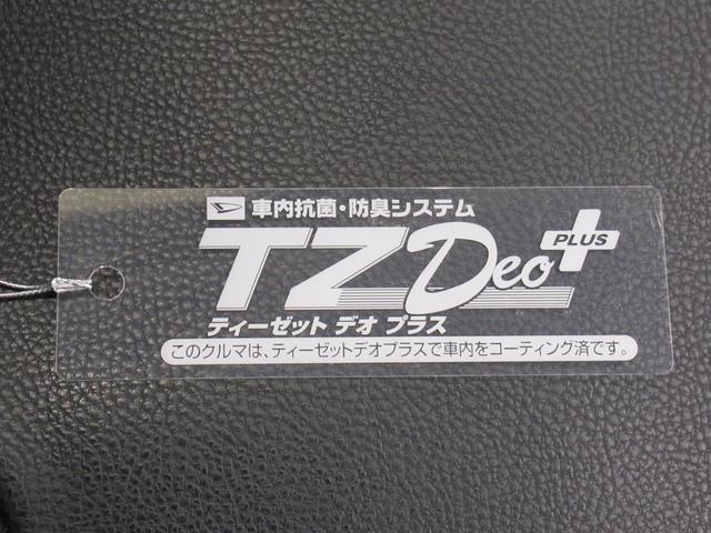 ムーヴカスタムＲＳハイパーリミテッド　ＳＡ３シートヒーター　オートライト　キーフリー　アイドリングストップ　パノラマモニター　ナビ　ドライブレコーダー　ＵＳＢ入力端子　Ｂｌｕｅｔｏｏｔｈ　ティーゼットデオプラス（岡山県）の中古車