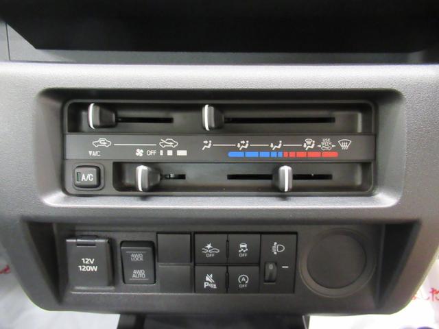 ハイゼットトラックスタンダード4WD AM/FMラジオ オートライト アイドリングストップ 衝突被害軽減システム レーンアシスト オートマチックハイビーム ティーゼットデオプラス(岡山県)の中古車