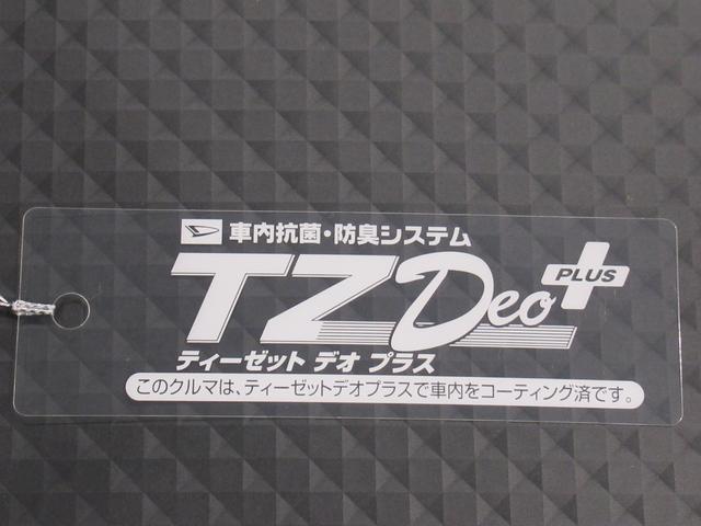 ハイゼットトラックスタンダード4WD AM/FMラジオ オートライト アイドリングストップ 衝突被害軽減システム レーンアシスト オートマチックハイビーム ティーゼットデオプラス(岡山県)の中古車