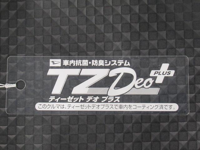 ハイゼットトラックスタンダード 農用スペシャル4WD 荷台作業灯 AM/FMラジオ 衝突被害軽減システム レーンアシスト オートマチックハイビーム エアコン パワーステアリング 運転席エアバッグ ABS ティーゼットデオプラス(岡山県)の中古車