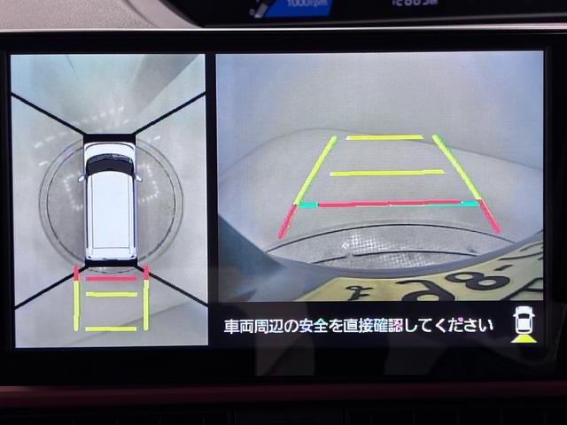 タントファンクロスターボリミテッドパノラマモニター 9インチディスプレイオーディオ ドライブレコーダー 両側パワースライドドア シートヒーター USB入力端子 Bluetooth オートライト キーフリー アイドリングストップ(岡山県)の中古車
