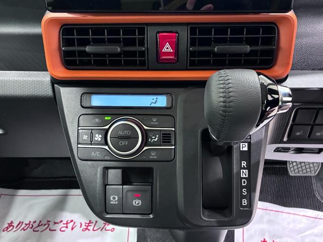 タントファンクロスターボリミテッドパノラマモニター 9インチディスプレイオーディオ ドライブレコーダー 両側パワースライドドア シートヒーター USB入力端子 Bluetooth オートライト キーフリー アイドリングストップ(岡山県)の中古車