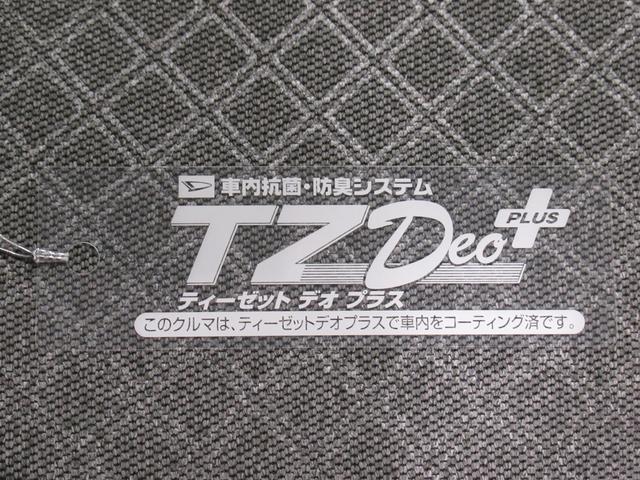 タントX左側パワースライドドア シートヒーター USB入力端子 オートライト キーフリー アイドリングストップ 衝突被害軽減システム レーンアシスト オートマチックハイビーム ティーゼットデオプラス(岡山県)の中古車