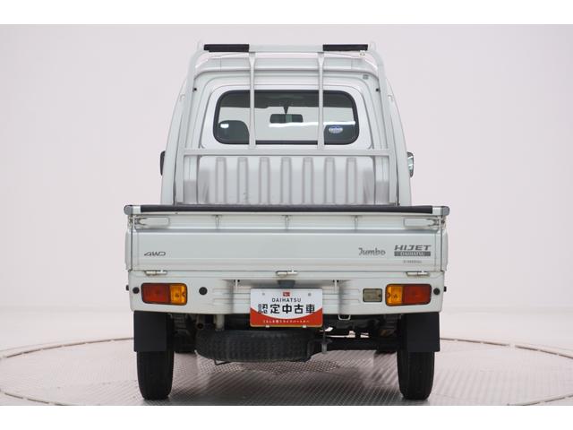 ハイゼットトラックジャンボ4WD MT5速 エアコン パワーステアリング パワーウィンドウ ティーゼットデオプラス(岡山県)の中古車