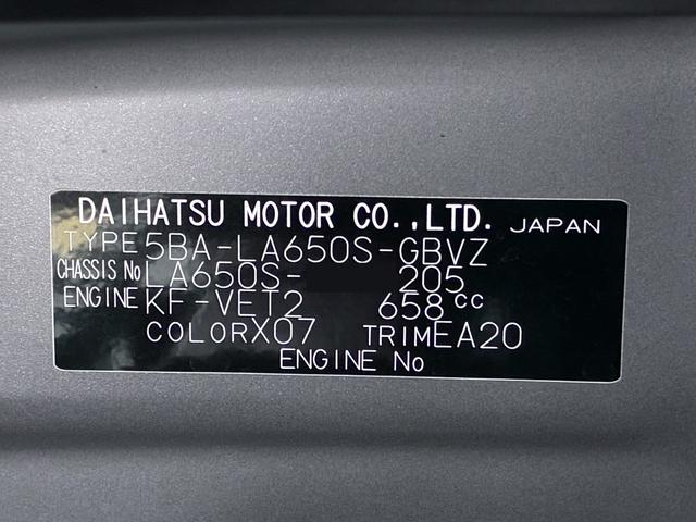 タントカスタムＲＳシートヒーター　両側パワースライドドア　オートライト　キーフリー　アイドリングストップ　パノラマモニター　ナビ　ドライブレコーダー　ＵＳＢ入力端子　Ｂｌｕｅｔｏｏｔｈ　ティーゼットデオプラス（岡山県）の中古車