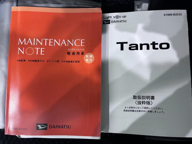 タントカスタムＲＳシートヒーター　両側パワースライドドア　オートライト　キーフリー　アイドリングストップ　パノラマモニター　ナビ　ドライブレコーダー　ＵＳＢ入力端子　Ｂｌｕｅｔｏｏｔｈ　ティーゼットデオプラス（岡山県）の中古車