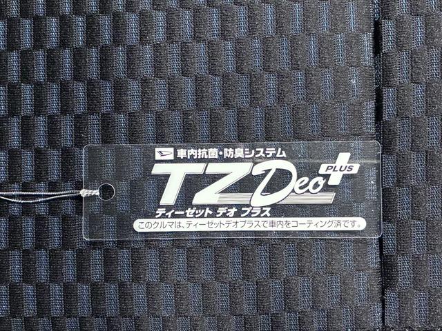 タントカスタムＲＳシートヒーター　両側パワースライドドア　オートライト　キーフリー　アイドリングストップ　パノラマモニター　ナビ　ドライブレコーダー　ＵＳＢ入力端子　Ｂｌｕｅｔｏｏｔｈ　ティーゼットデオプラス（岡山県）の中古車