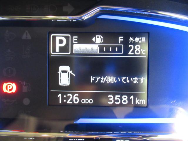 ミライースＧ　ＳＡ３バックモニター　７インチナビ　ドライブレコーダー　シートヒーター　ＵＳＢ入力端子　Ｂｌｕｅｔｏｏｔｈ　オートライト　キーフリー　アイドリングストップ　ティーゼットデオプラス（岡山県）の中古車