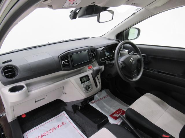 ミライースＧ　ＳＡ３バックモニター　７インチナビ　ドライブレコーダー　シートヒーター　ＵＳＢ入力端子　Ｂｌｕｅｔｏｏｔｈ　オートライト　キーフリー　アイドリングストップ　ティーゼットデオプラス（岡山県）の中古車