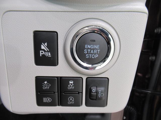 ミライースＧ　ＳＡ３バックモニター　７インチナビ　ドライブレコーダー　シートヒーター　ＵＳＢ入力端子　Ｂｌｕｅｔｏｏｔｈ　オートライト　キーフリー　アイドリングストップ　ティーゼットデオプラス（岡山県）の中古車