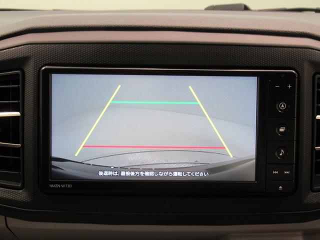 ミライースＧ　ＳＡ３バックモニター　７インチナビ　ドライブレコーダー　シートヒーター　ＵＳＢ入力端子　Ｂｌｕｅｔｏｏｔｈ　オートライト　キーフリー　アイドリングストップ　ティーゼットデオプラス（岡山県）の中古車