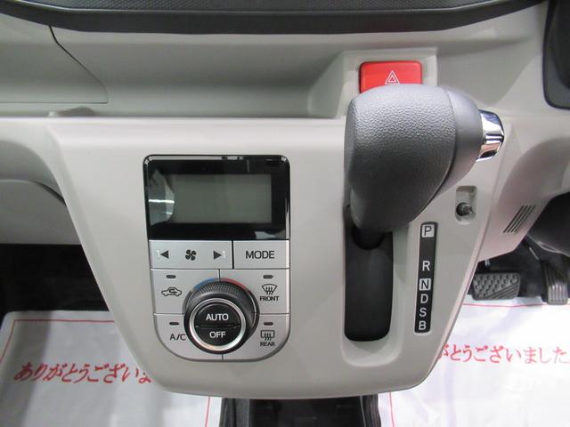 ミライースＧ　ＳＡ３バックモニター　７インチナビ　ドライブレコーダー　シートヒーター　ＵＳＢ入力端子　Ｂｌｕｅｔｏｏｔｈ　オートライト　キーフリー　アイドリングストップ　ティーゼットデオプラス（岡山県）の中古車