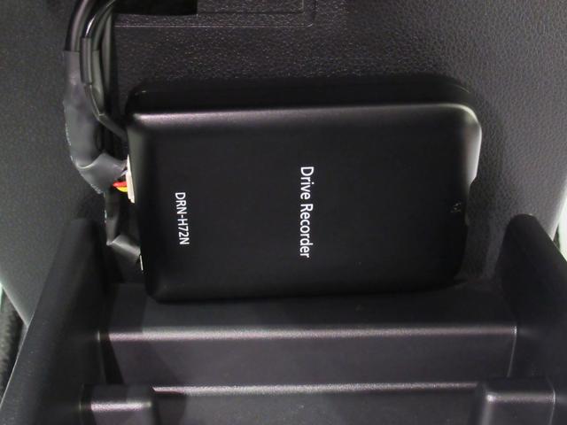 ミライースＧ　ＳＡ３バックモニター　７インチナビ　ドライブレコーダー　シートヒーター　ＵＳＢ入力端子　Ｂｌｕｅｔｏｏｔｈ　オートライト　キーフリー　アイドリングストップ　ティーゼットデオプラス（岡山県）の中古車